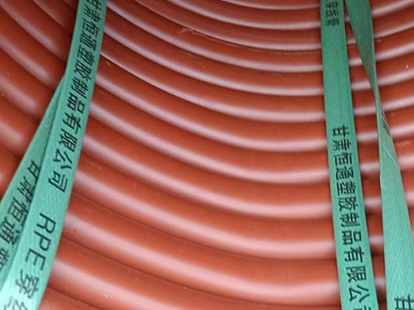rpe同仁穿线管运用特性 rpe同仁穿线管运用特性